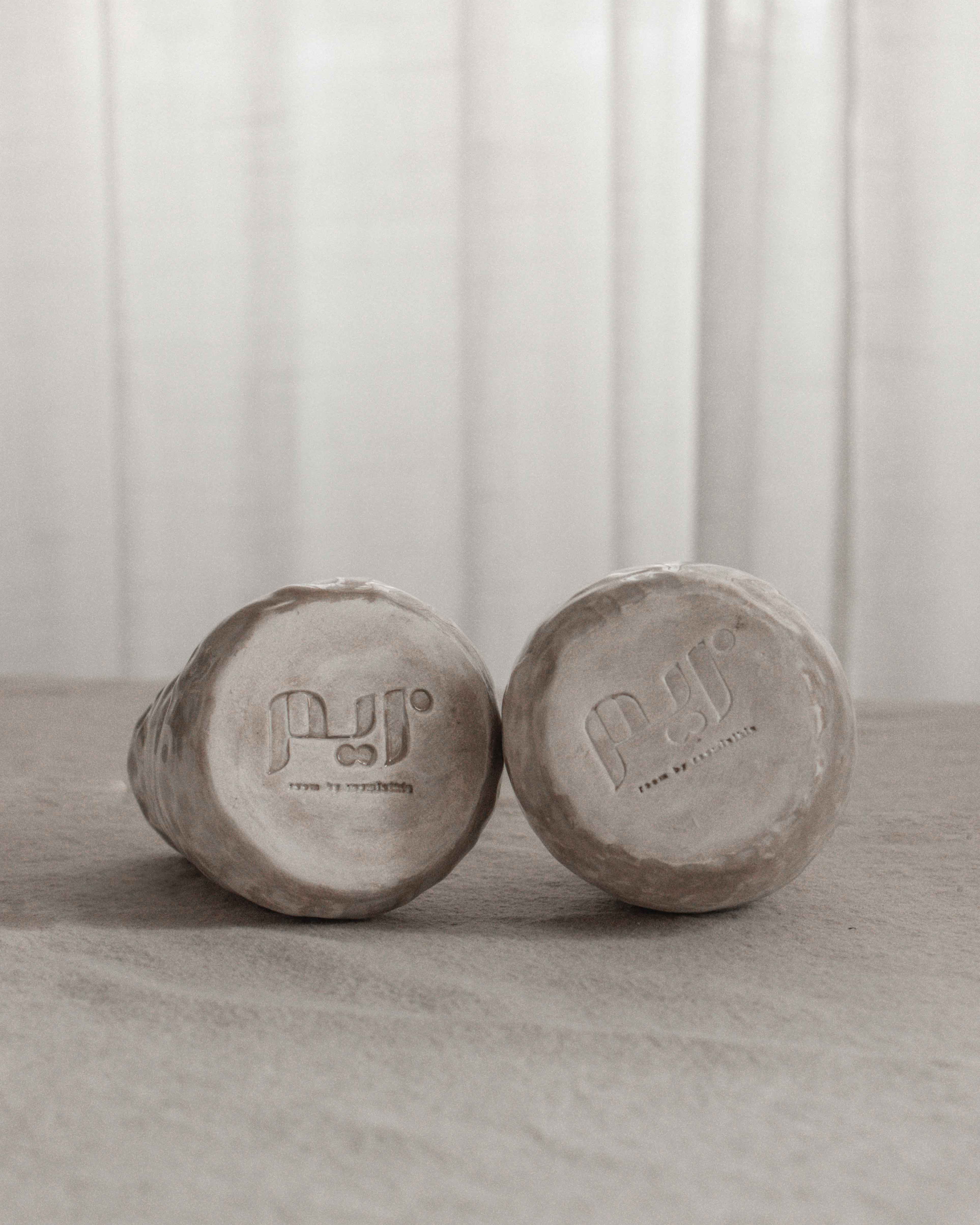 Volcano Vase in Stone