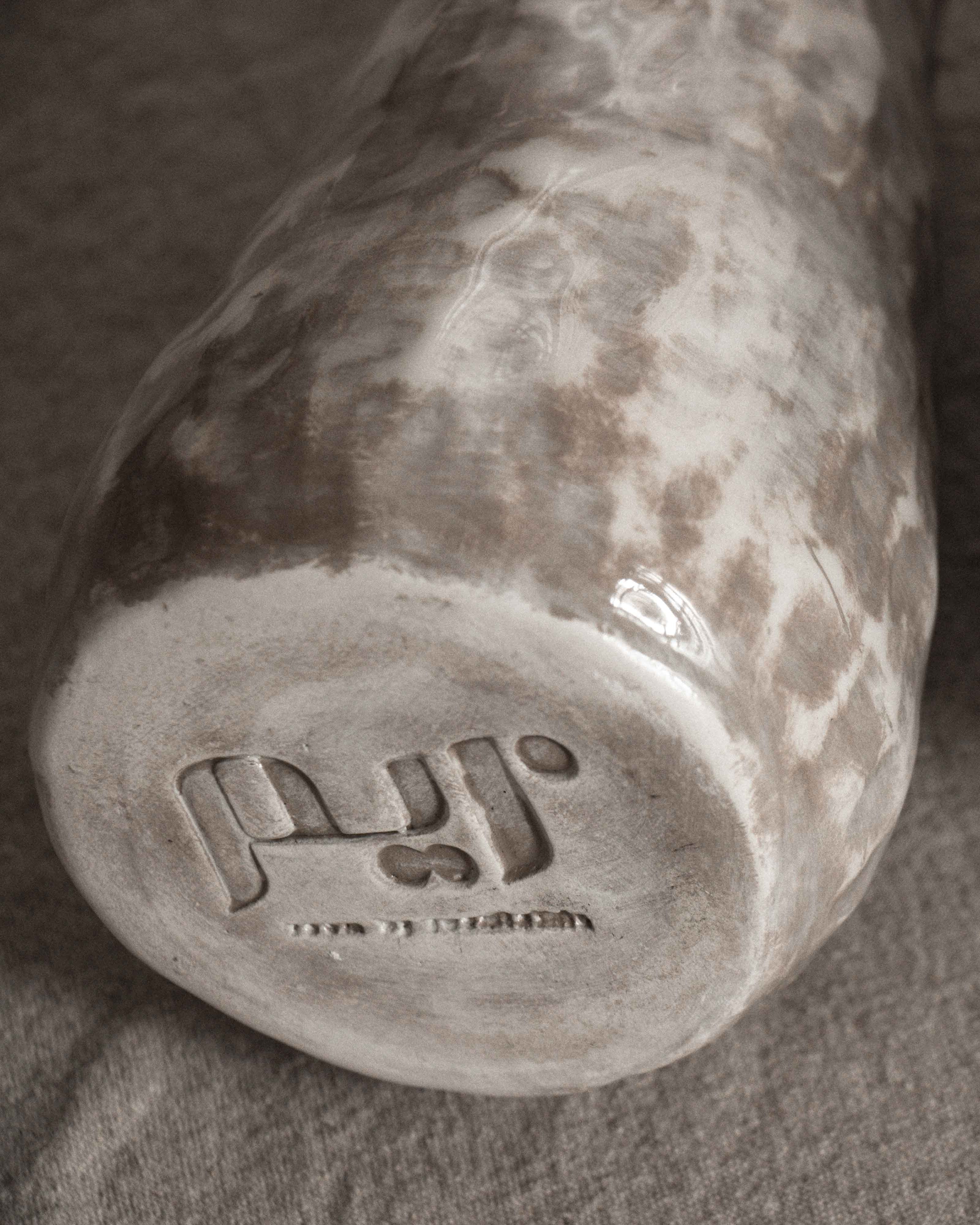 Volcano Vase in Stone