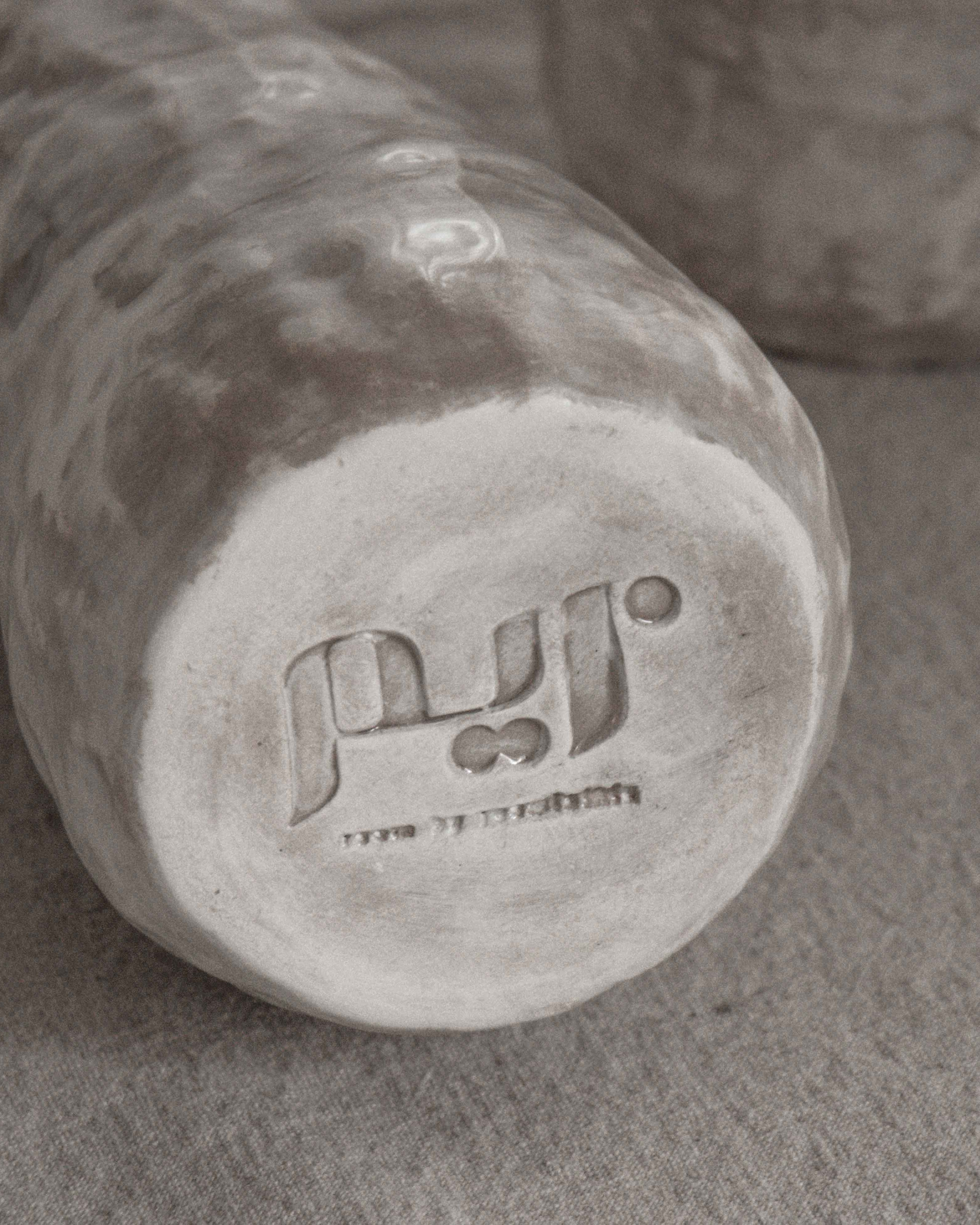 Volcano Vase in Stone