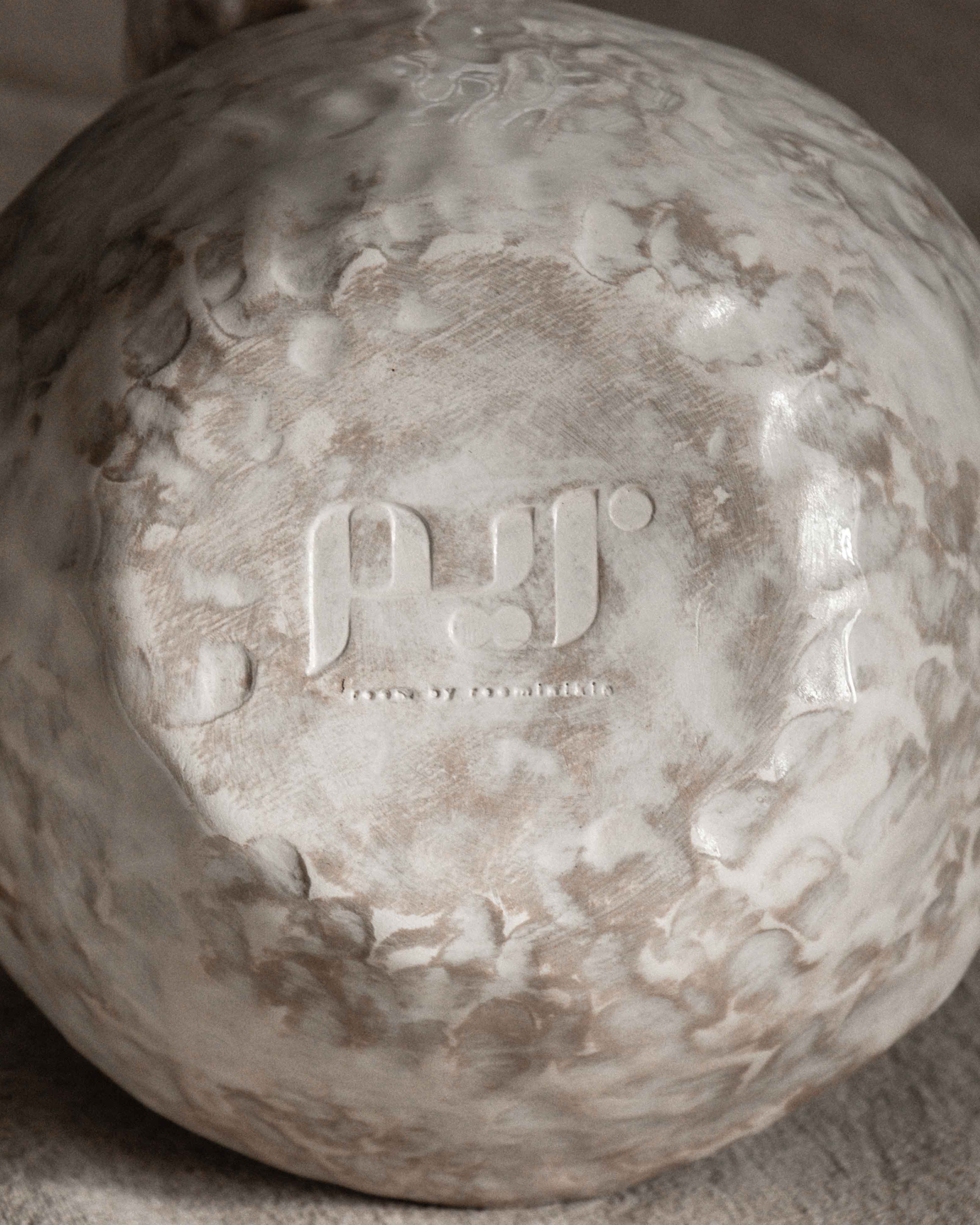 Salad / Porridge Bowl in Stone