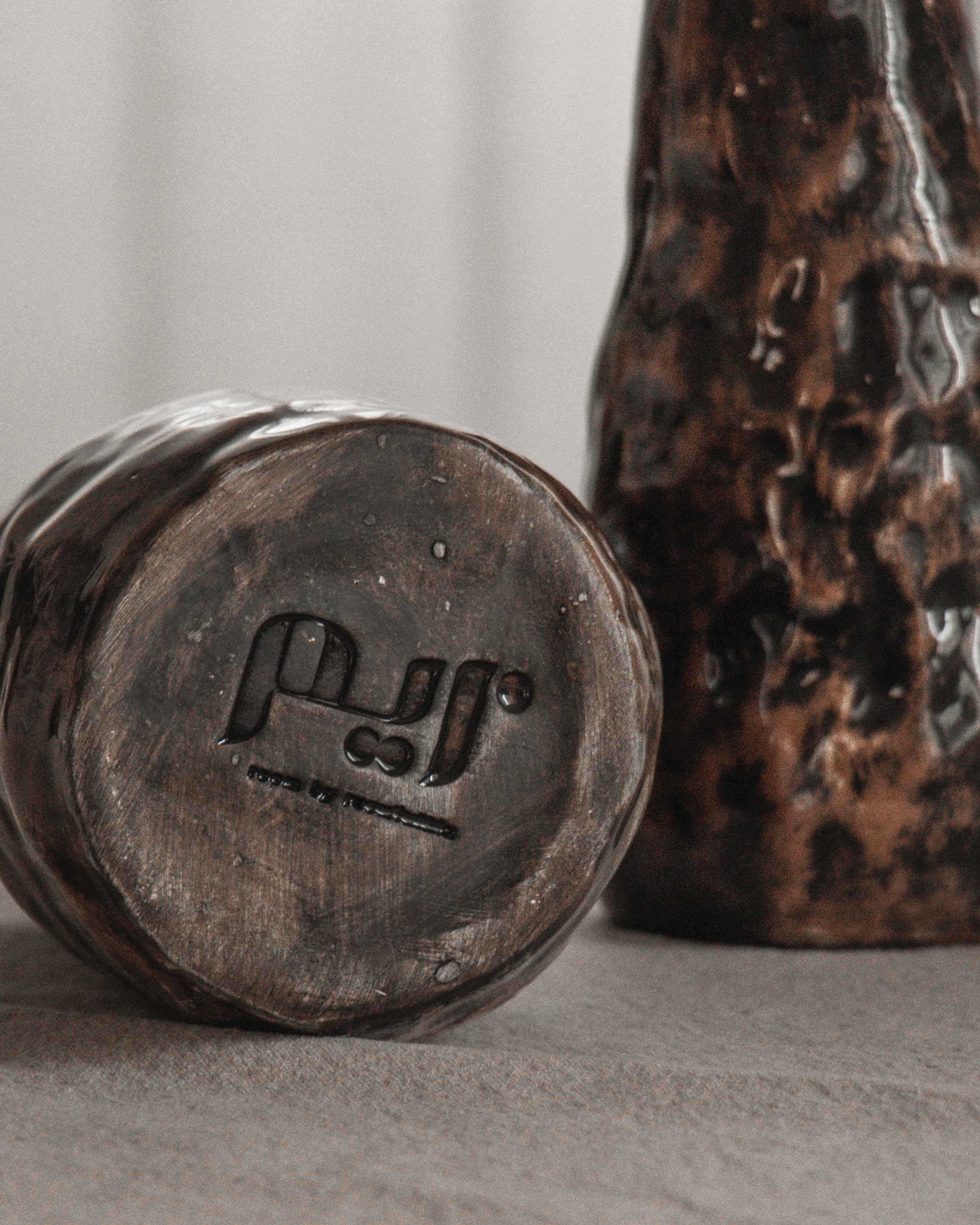 Volcano Vase in Espresso